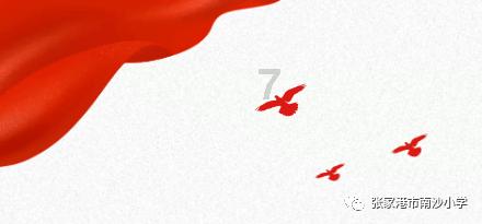经理今天对我说我们3个领班她一直拿去对比一直觉得我合适当主管,她为什么觉得我合适呢?- 专业有问必答平台,快速解答你的疑问