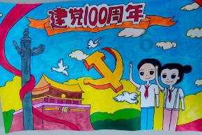 探索教小孩子做作业忍不住发脾气怎么办,畅享红迪网的精彩世界